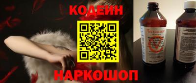 тгк Дубна