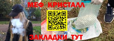 ALPHA PVP Донской
