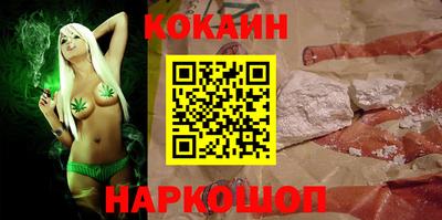 ALPHA PVP Донской