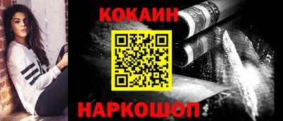 тгк Дубна