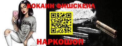 тгк Дубна