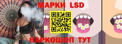 тгк Дубна