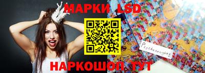 ALPHA PVP Донской