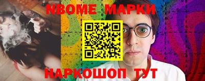 ALPHA PVP Донской