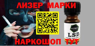 ALPHA PVP Донской