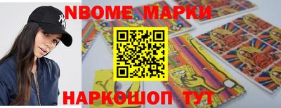 ALPHA PVP Донской