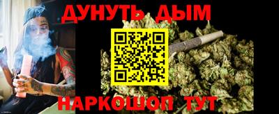 тгк Дубна