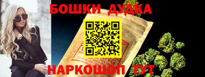ALPHA PVP Донской
