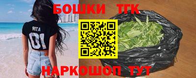 прущие крисы Донецк