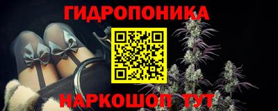 ALPHA PVP Донской