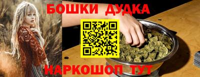 тгк Дубна