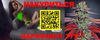 тгк Дубна