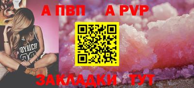 тгк Дубна