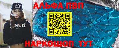 тгк Дубна