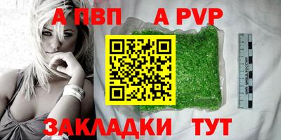 тгк Дубна