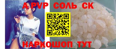 тгк Дубна