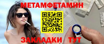 тгк Дубна