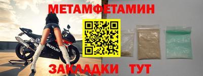 тгк Дубна