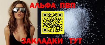 тгк Дубна