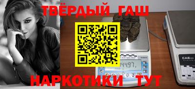 ALPHA PVP Донской