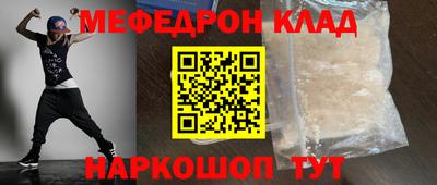 тгк Дубна