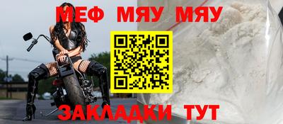 ALPHA PVP Донской